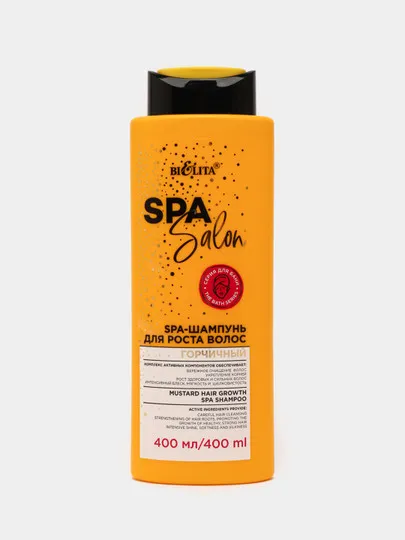 SPA-Шампунь Bielita Spa Salon, для роста волос, 400 мл#1