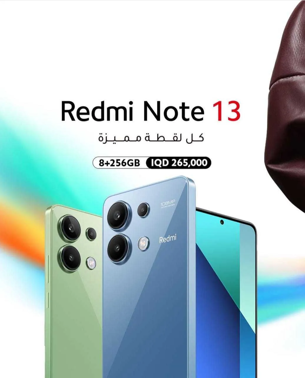 Смартфон Xiaomi Redmi Note#1