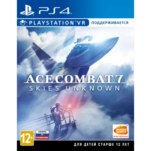 PlayStation o'yini Ace Combat 7: Skies Unknown (PS4) - ps4#1