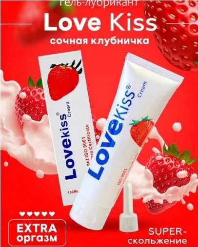 Love Kiss lubrikanti#1