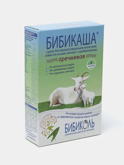 Бибикаша Бибиколь на козьем молоке гречневая с пребиотиками 4м+ 200 гр#1