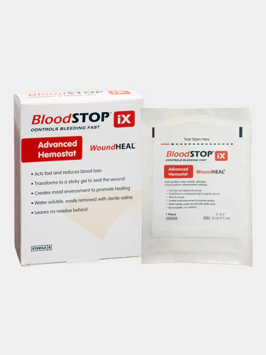 Изделие гемостатическое абсорбирующее BloodSTOP®iX 2" х 2" (5 cm x 5 cm) №1 США#1