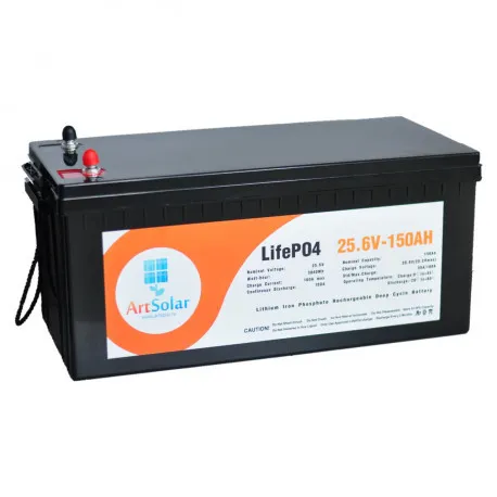 Литиевый аккумулятор LiFePO4 24В 150Ач ArtSolar-24150#1