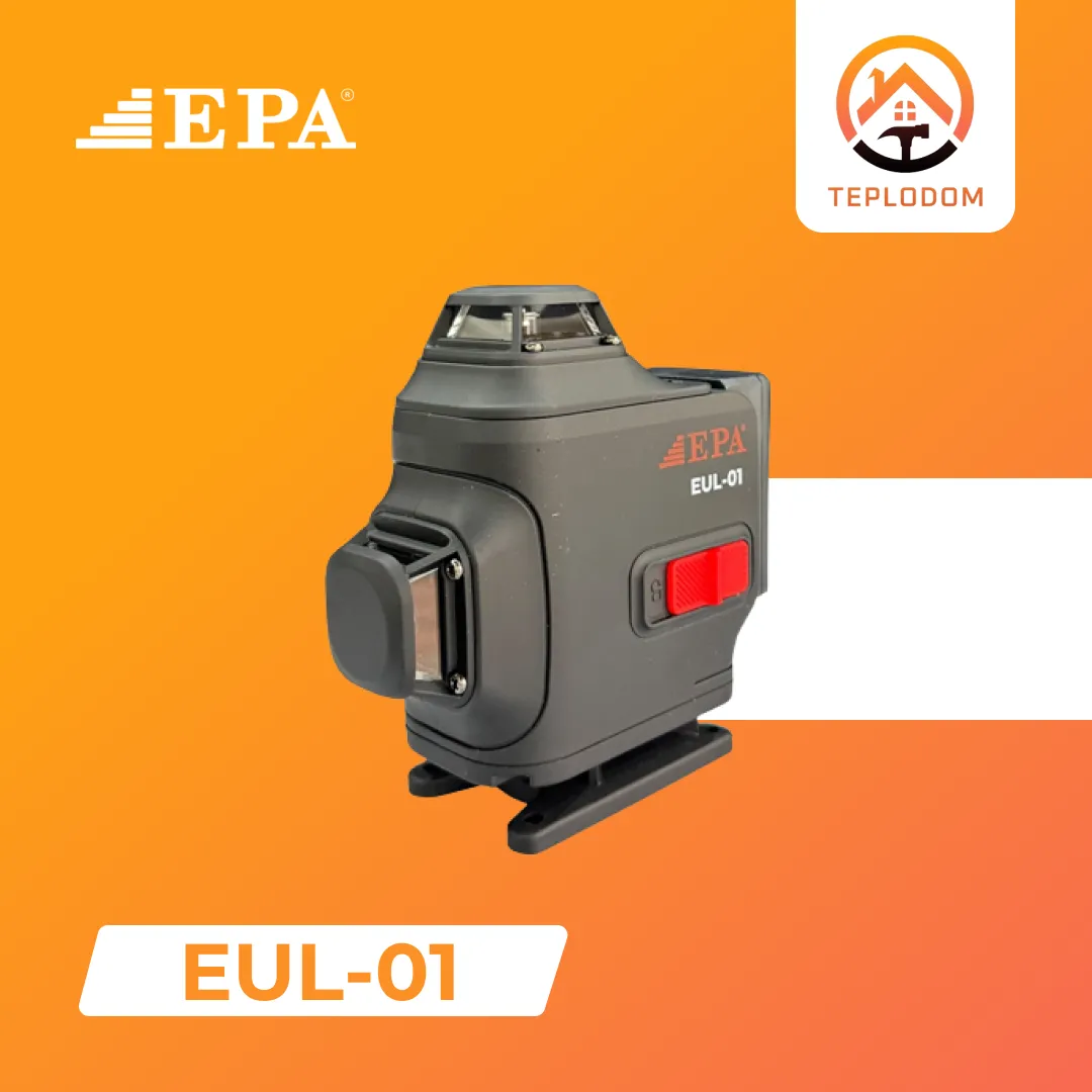 Лазерный уровень EPA (EUL-01)#1