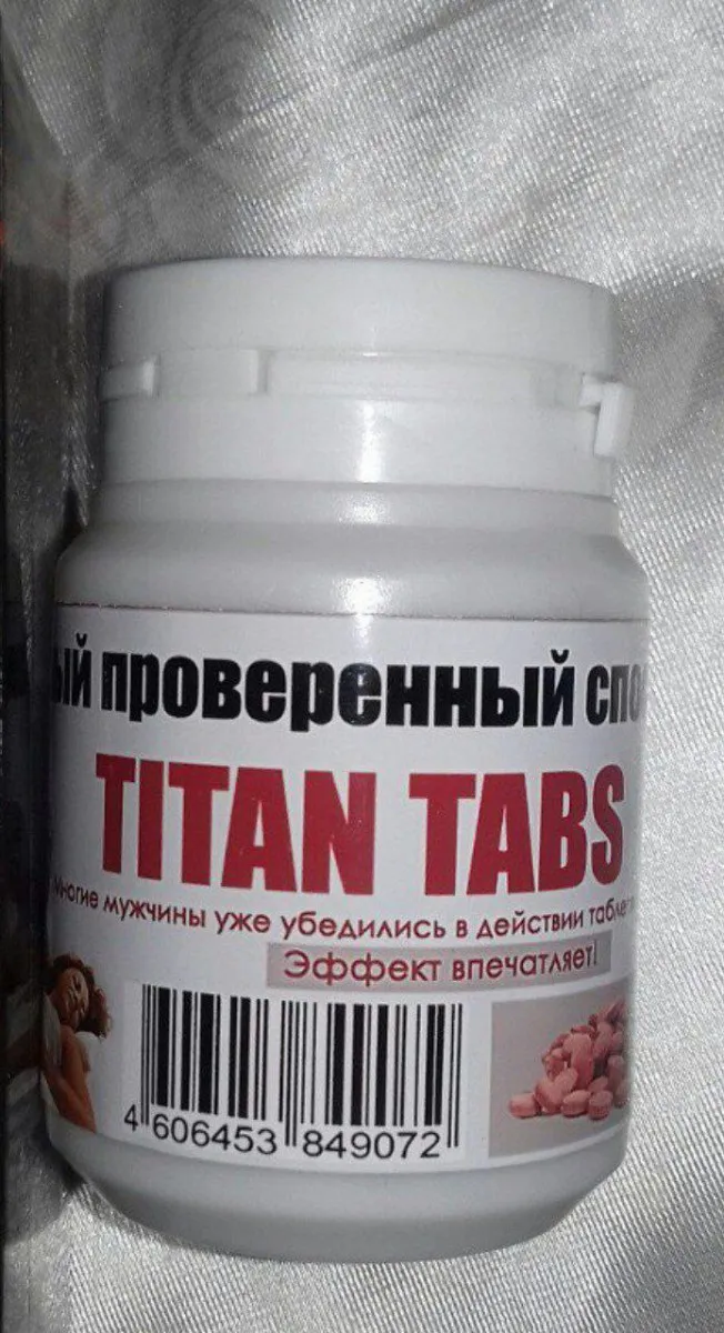 Titan Tabs erkaklar uchun tabletkalar#1
