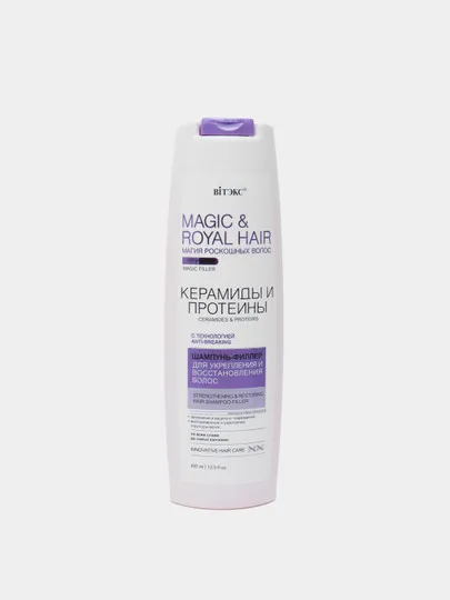 Шампунь-филлер для волос Витэкс Magic&Royal hair, укрепление и восстановление, 400 мл#1