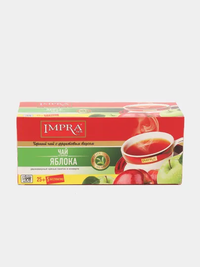 Черный чай IMPRA, со вкусом яблока, 2 г, 30 шт#1