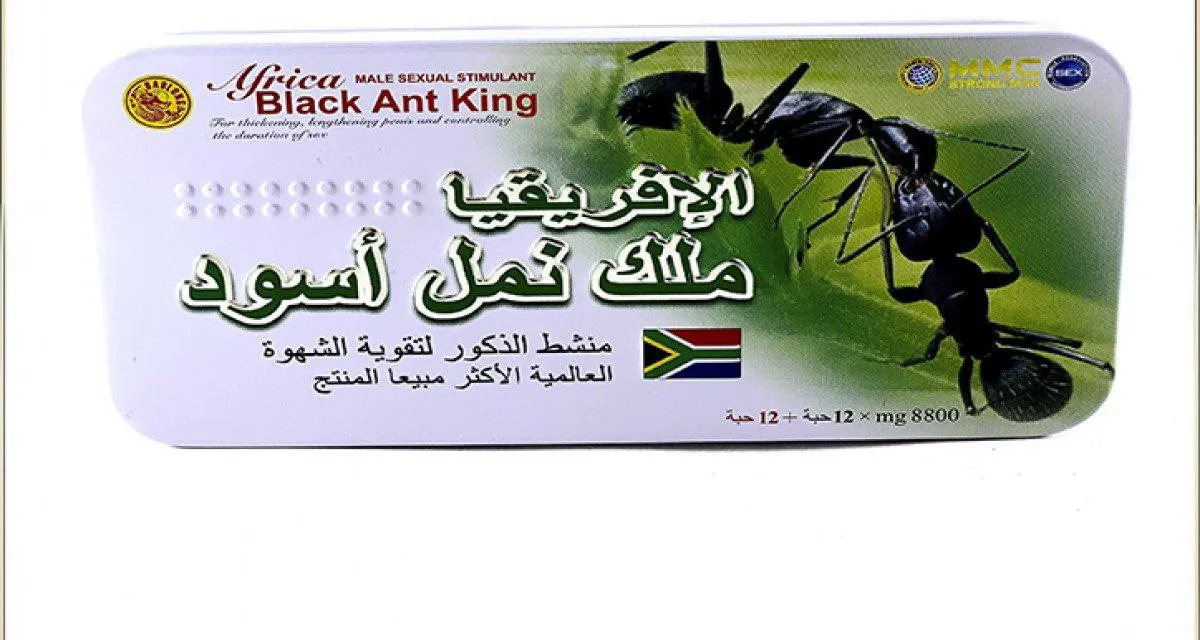 Препарат для мужчин Чёрный африканский муравей "Africa Black Ant King"#1