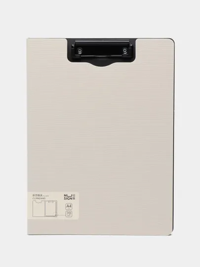 Папка-планшет с верхним зажимом Deli 5016, белая#1