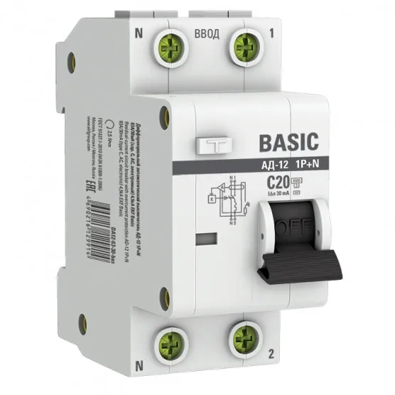 Автоматический выключатель дифференциального тока 1P+N 20А 30мА тип АС х-ка C эл. 4,5кА АД-12 Basic#1