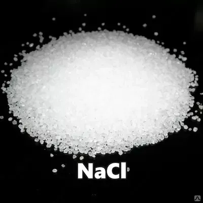 Натрий хлористый (каменная соль) NaCl 99,9% "хч" Россия#1