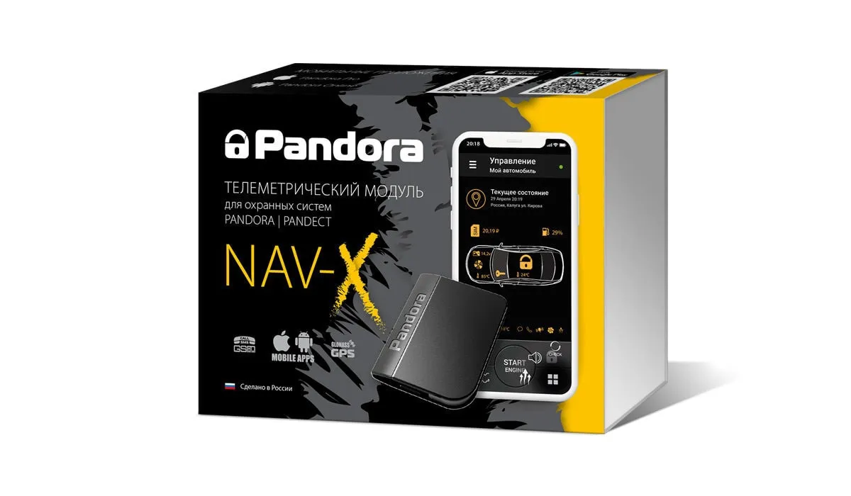 GPS приемник Pandora NAV-X V3#1