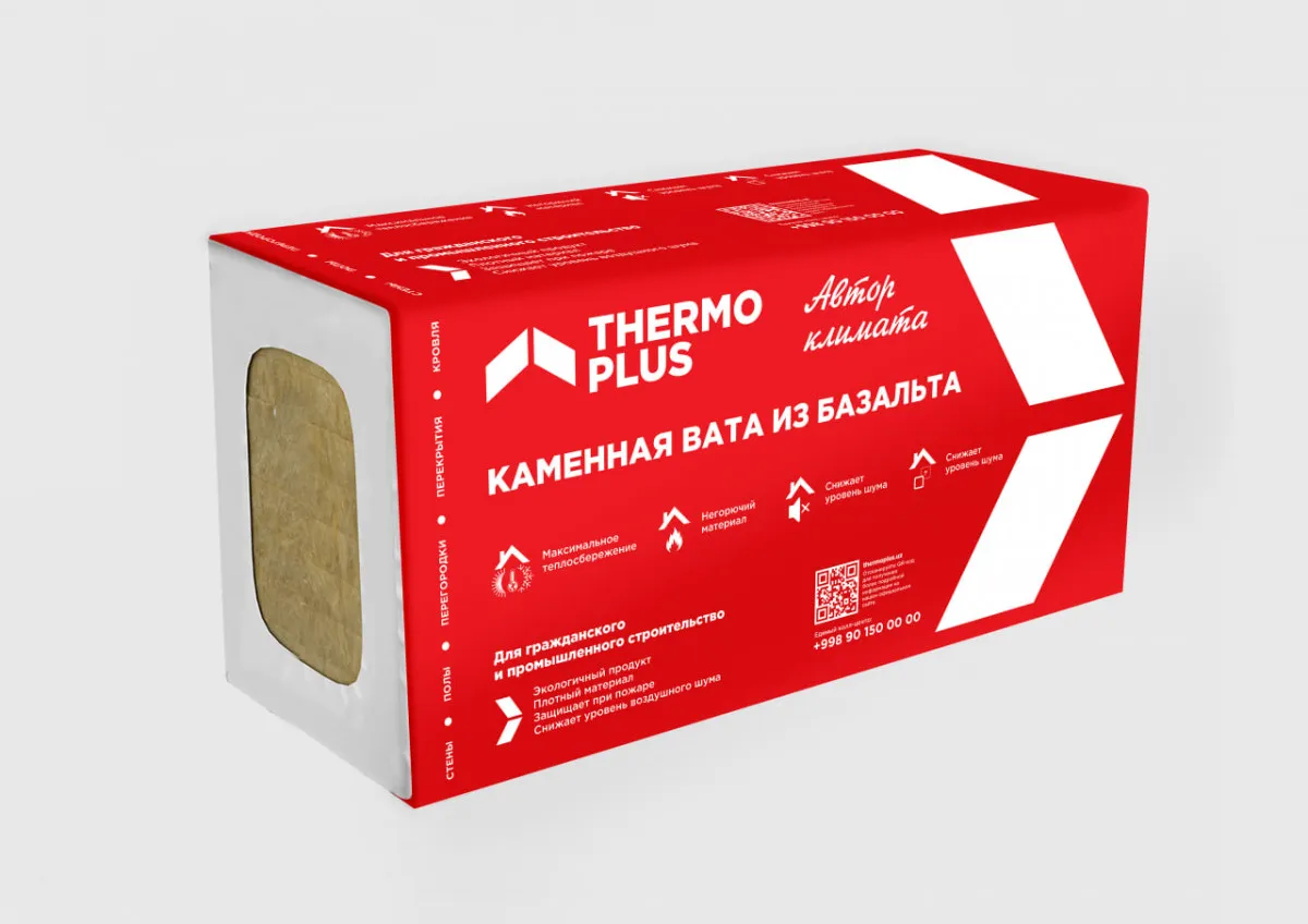 Базальтовая минеральная вата THERMO FACADE COMFORT#1