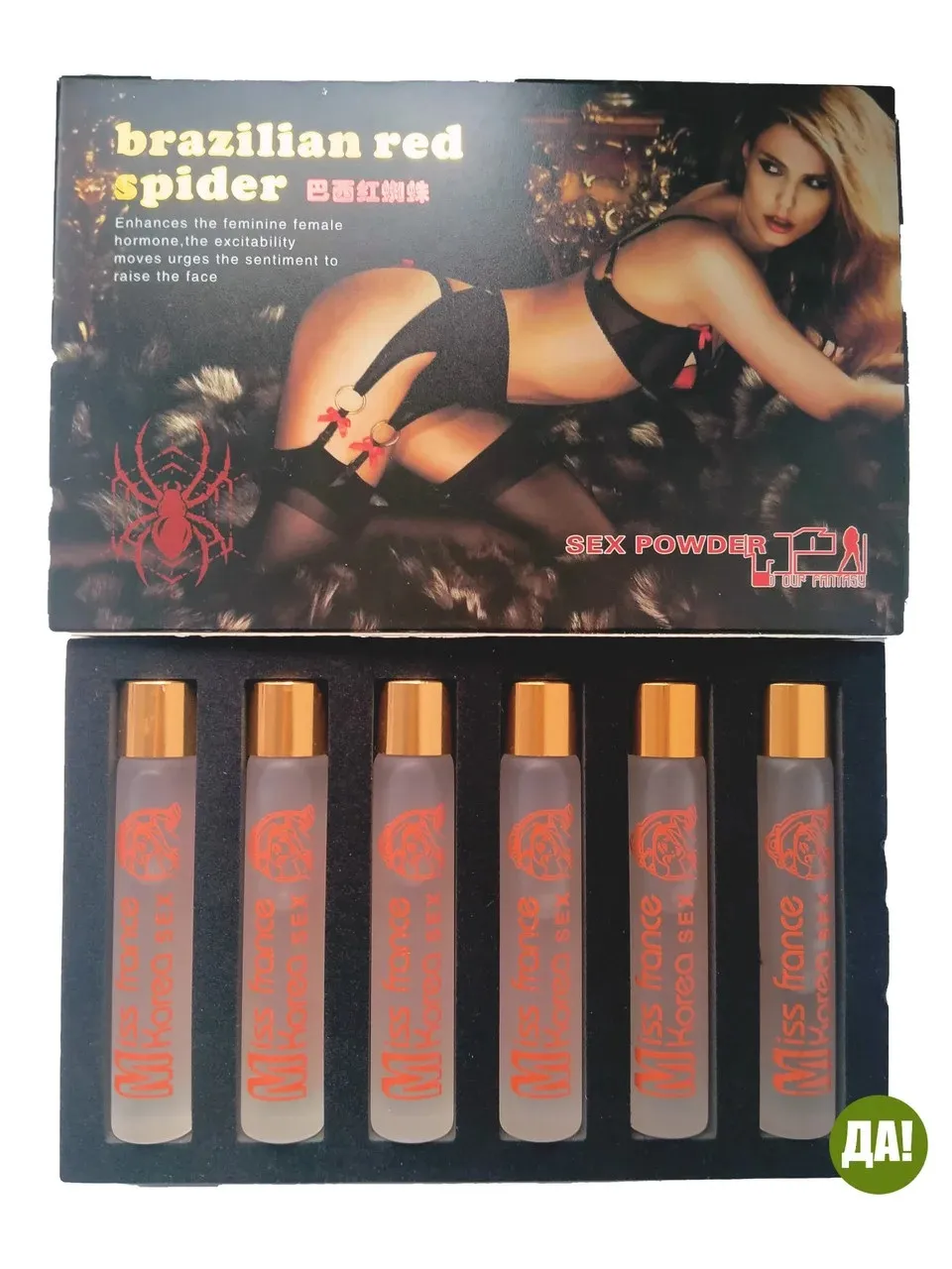 Натуральный афродизиак для женщин Brazilian Red Spider#1