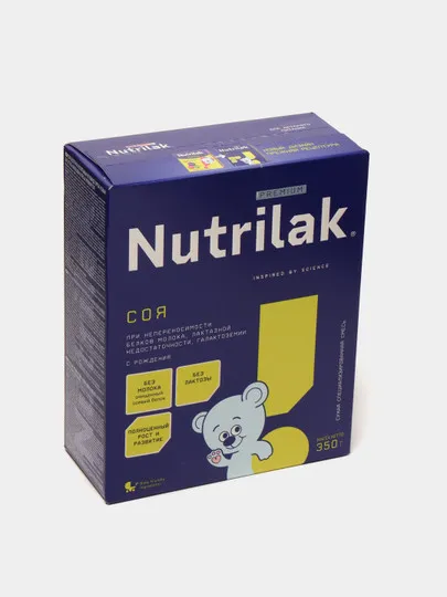 Смесь молочная Nutrilak Premium Соя с 0 до 12 мес. 350гр#1
