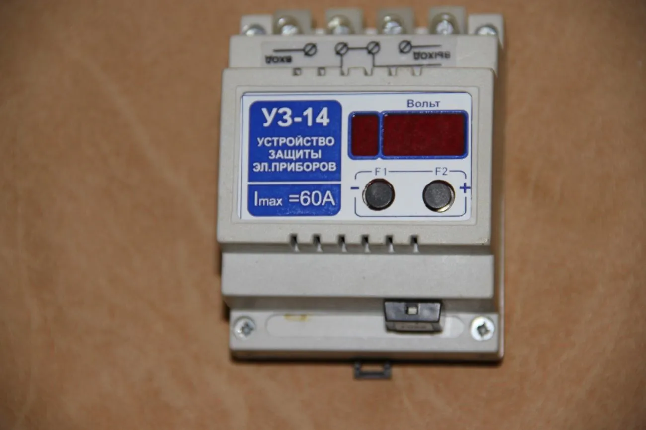 Стабилизатор напряжения настенный серии Volt Smart - 1000VA 1-R4   ELT 105-270V#2