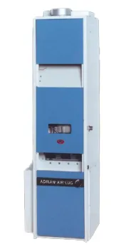Компактный газовый воздухонагреватель Adrian AIR LUG 200#1