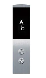 Этажные кнопки для лифтов HIB13#1