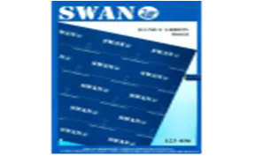 Копирка Swan 100л синяя#1