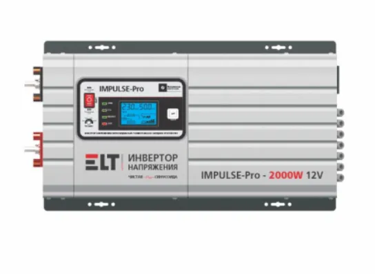 Инвертор напряжения синусоидальный, универсальное зарядное устройство ELT серии  IMPULSE-Pro - 2000W 12V#1