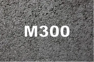 Бетон М 300#1
