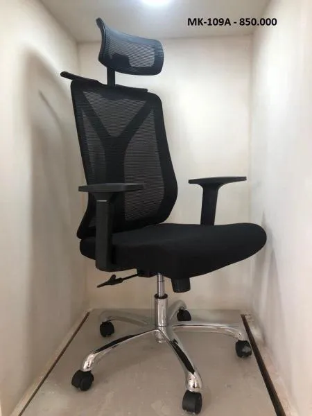 Офисное кресло MK-109A#1