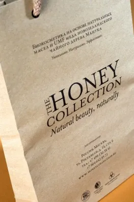 Бумажный крафт-пакет honey collection#3