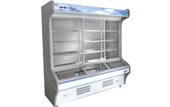 Холодильная горка Kaixue KX-1.2 LZ#1