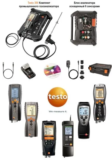 Testo SE&Co ishlab chiqaruvchisidan gaz analizatorlari. KGaA - LongLife sensorlari bilan Germaniya testo 310-350#1