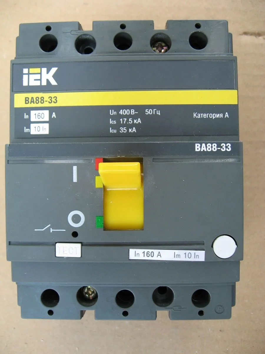 Автоматический выключатель YCM1-225L 3P (160A-225A)#3