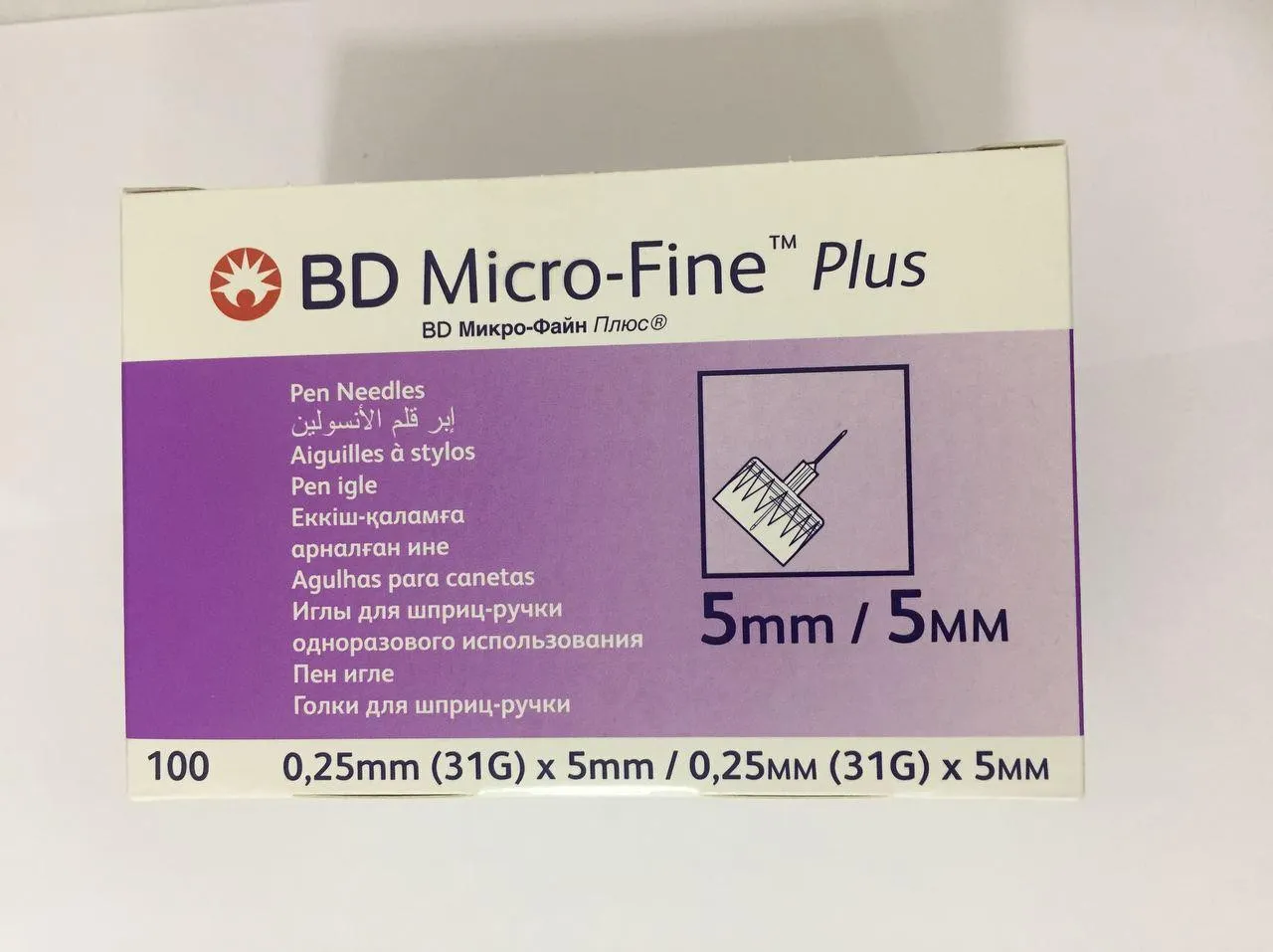 Иглы одноразовые к инсулиновому инъектору BD Micro Fine 5мм 0,25 (31G) х 5мм, №100#1