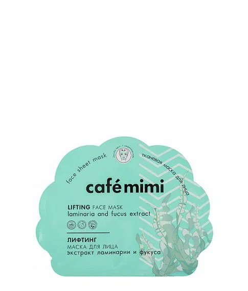 Тканевая лифтинг-маска для лица Cafe Mimi#1