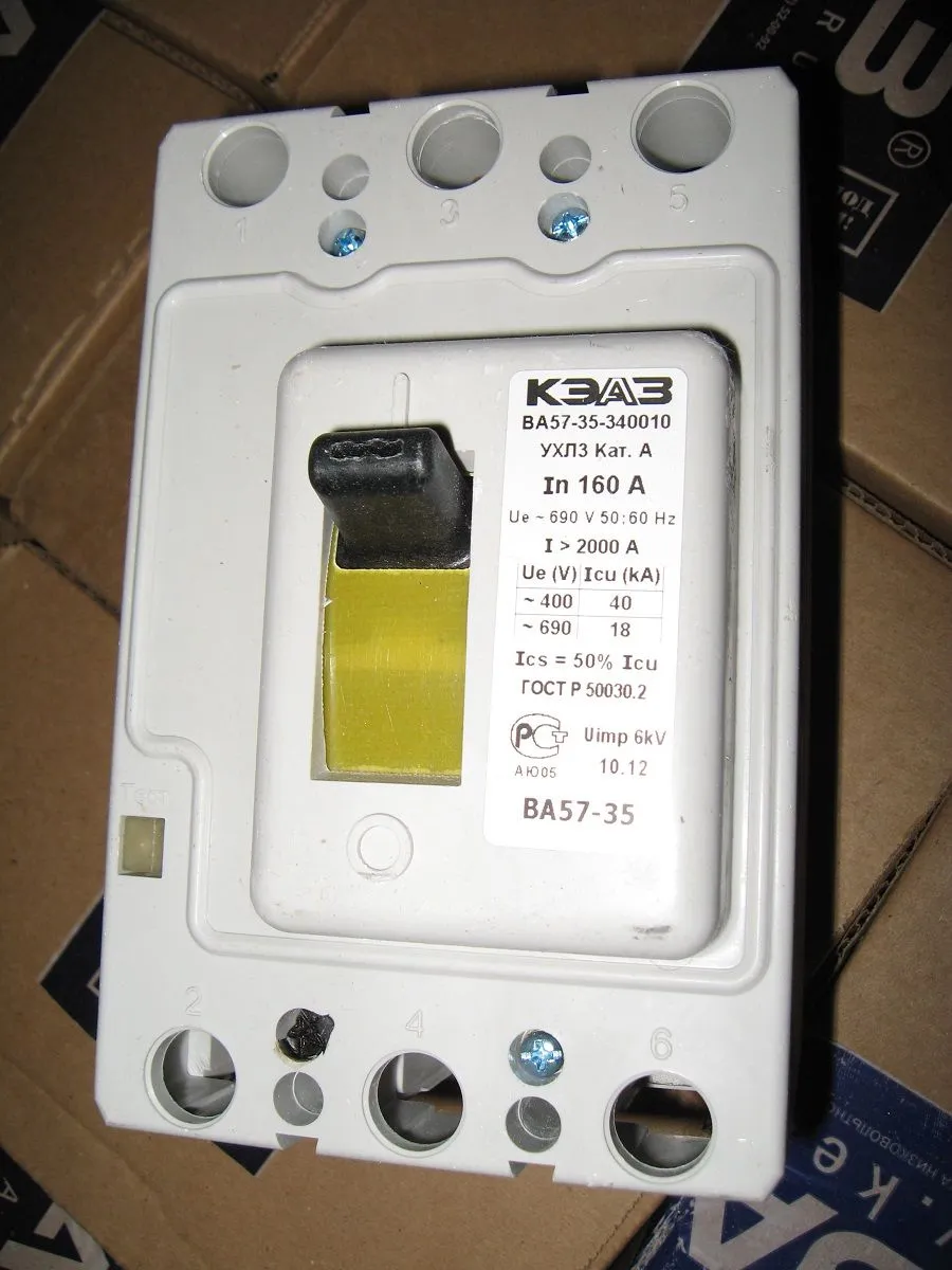 Автоматический выключатель YCM1-225L 3P (160A-225A)#4