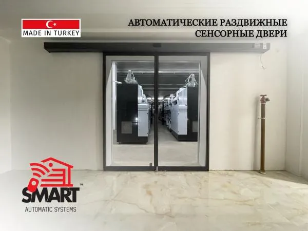 Сенесорные автоматические раздвижние двери в Ташкенте#6