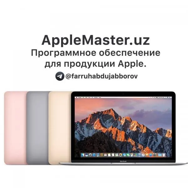 Установка macOS#3