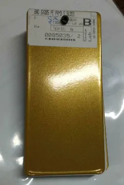 Порошковая краска Золото SX005 PE GLOSSY#1