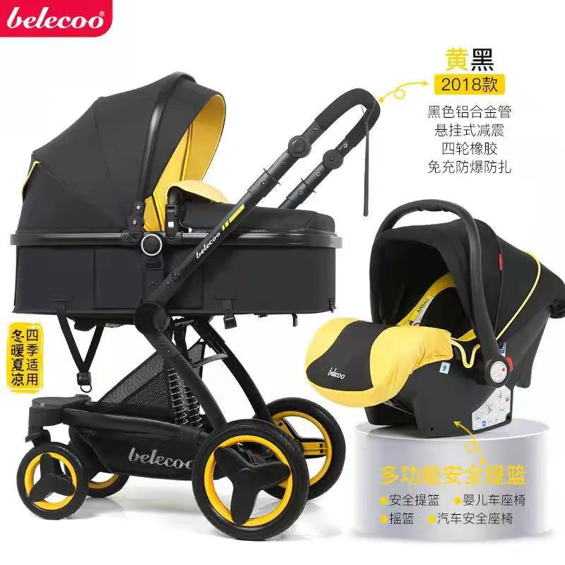 Luxmom x6 3 in1 детская коляска yellow#1