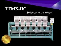 Многоголовочная вышивальная машина TAJIMA TFMX-IIC#4