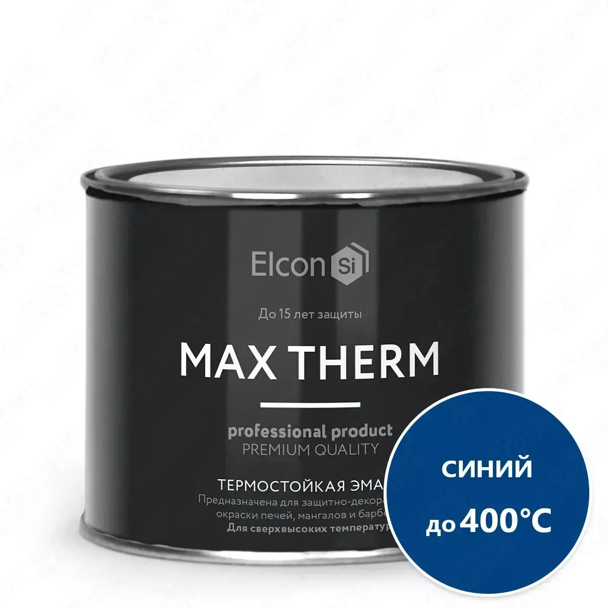 Термостойкая антикоррозийная эмаль Max Therm синий 0,4кг; 400°С#1