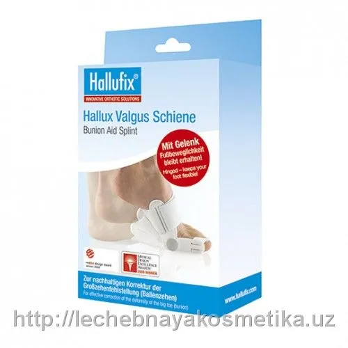 Ортопедический корсет Hallufix Hallux#2