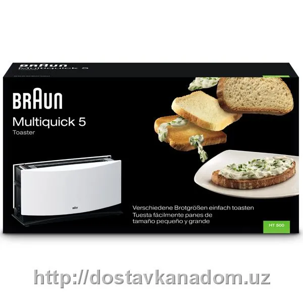 Мощный тостер Braun HT 500#3
