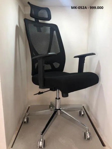 Офисное кресло MK-052-1#1