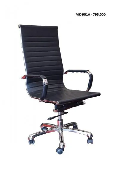 Офисное кресло MK-901A#1