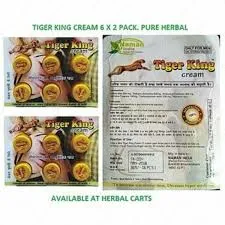 Крем Tiger King Cream#2