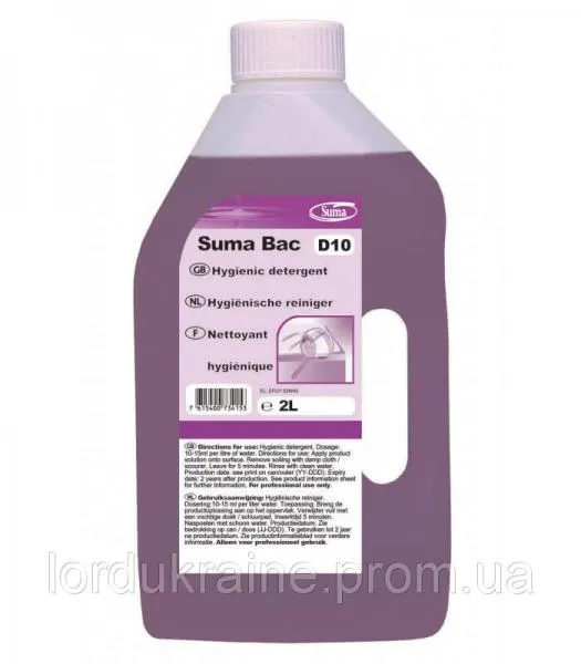 SUMA BAC D10 5L (5,3 KG) дезинфицирующее средство#3