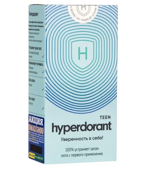 Антиперспирант Hyperdorant Teen (спрей), 40 мл#1