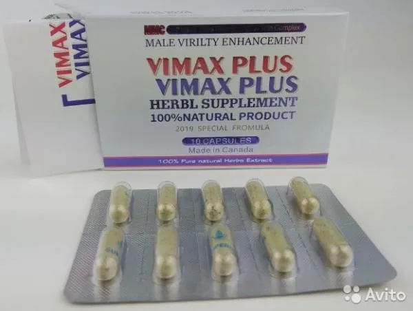 Натуральное средство для мужчин "Вимакс Vimax Plus"#1