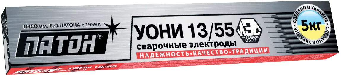 Сварочные электроды  "ПАТОН" Украина#4
