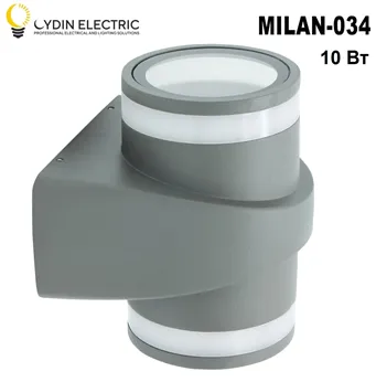 Водонепроницаемый настенный светильник "MILAN-034" 10Вт#1