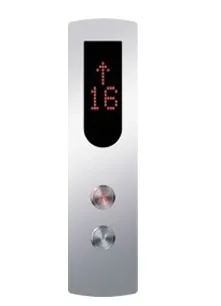 Этажные кнопки для лифтов HIB9#1